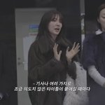 윤은혜, 베이비복스 '불화설' 해명 "마음 무겁고 언니들에게 미안"...