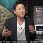 이민호 짝 찾아주려고 바쁘다는 공효진