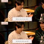 [NCT드림] 해찬이 <b>편지</b>에 나도 울뻔했네