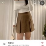 나 이따 짝남만나는데 코디 봐줄사람...