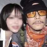 [단독] <b>바스코</b>, 사실혼女와 8년만에 결별…상대는 10세 연하의...