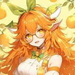 <b>도토리</b>별 안오냐