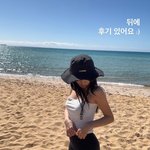 ‘박성광’이솔이, 몸매 관리에 진심 맞네..완벽 S라인에 힙업 뒤태까지