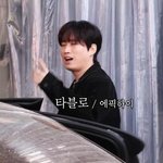 너무 최민식 같아서 화제라는 <b>미쓰라</b> 사진