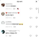 틱톡 여<b>잼들</b> 축구부 고딩 빨아주는거