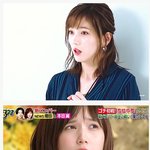 [모두드루와] 에스파 윈터 닮은 일본 여배우 <b>혼다</b> 츠바사.jpg