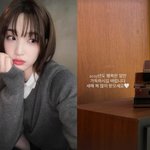 율희, 최민환 업소 폭로 이후.."행복한 일만 가득" 새해 첫...