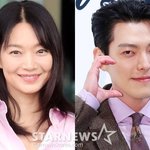 [모두드루와] 신민아김우빈, 마음도 훈훈한 '선행 커플'..누적...