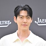 [단독] 김우빈, 이러다 <b>tvN</b> 아들 되겠네..'콩콩밥밥' 이어...