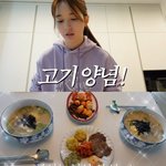 예비신랑과 벌써 신혼 분위기..<b>집밥</b> 칭찬 “진짜 맛있어”(‘인생극장’)