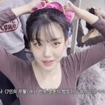 이다인은 이승기랑 딸도 낳았는데 “결혼 못할 것 같아”(또<b>유비</b>)