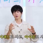 송중기 "회식 분위기 띄우려 사비로 태블릿→핸드폰 경품 준비…사회도...