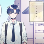 [드루와] <b>일녀</b>가 좋아하는 2D<b>느낌</b> 가져와봄