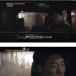 [하고싶은말] 타이밍은 <b>핑계</b>다