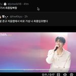 [트레저] 개<b>웃기네</b> ㅋㅋㅋ