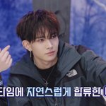 [톡채널보기] 엔하이픈 <b>희승</b>이
