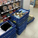 나 어제 편의점 알바 <b>첫날</b>이엇는데