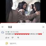 [댓글부탁해] 이런게 ㅈㄴ 웃김