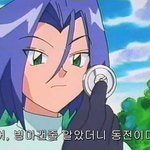 밑글보고 쓰는건데 나만 어릴때 <b>로이</b> 좋아했냐??