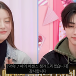 아일릿 <b>민주</b> 엔하이픈 성훈 사귀는??