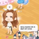 <b>옛날</b>에 이 게임 많이 했었는데ㅋㅋㅋㅋ
