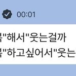내가 <b>언팔</b>해야하나??