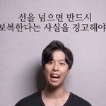 집순이들아 한<b>달</b>에 약속 <b>몇</b>개냐 ㅋㅋ