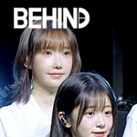 와 이게 중<b>안부</b>의 중요성이구나