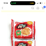 [드루와] 이거 아는사람