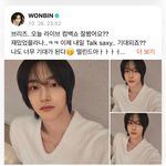 난 원빈 <b>지젤</b> 쎄한 이유가 이거임