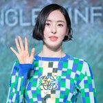 [포토] 이다희, 단발 변신