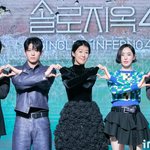 [포토] '솔로지옥4' <b>MC</b> 군단, 기대하세요!