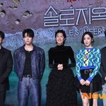 홍진경x이다희x규현x한해x덱스, 솔로지옥4의 5MC [포토엔HD]