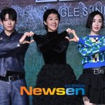 홍진경x이다희x규현x한해x덱스, 우리가 5MC [포토엔HD]