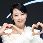 [댓글부탁해] [뉴스1 ]'나이 속였죠?' 김혜수, 50대 믿기지...