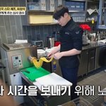 최연수김태현 결혼 전 시간 쪼개 가족여행 “바뀌는 중”(<b>백반</b>)[결정적장면]