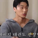 아빠 때문에 더 이상 머리가 안 난다는 남돌