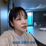  만삭에 디스크 악화→소화<b>불량</b> "남편에 고통 주고파"('진짜윤진이')