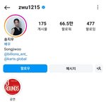 의외로 떡<b>상한</b> 오겜2 여배우