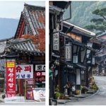 [드루와] ++한국은 ㅈㄴ모든 면에서 촌스러운거같음