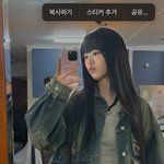 강경 <b>단발파도</b> 설레는 안유진 풀뱅 장발