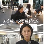  애플힙 갈망 “엉덩이 <b>민자</b>..볼륨 있는 사람들 부러워”(‘유이처럼’)