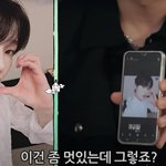 엔하이픈 선우가 토로하는 고충.<b>jpg</b>