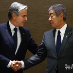 日외무, '고별 방일' 블링컨에 "<b>US</b>스틸 매각 불허 유감