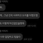 [도와주세요] 친구 동생이 세상을 떠났습니다. 도와주세요