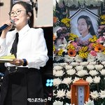 박슬기, '심근경색' <b>이희철</b> 사망 비보에…"말도 안 되는 상황...