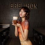 리사도 LA <b>에러</b>헌 스무디 만들었네