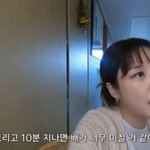 윤진이, 디스크 악화에 소화<b>불량</b> “남편에 고통 주고파”(진짜윤진이)