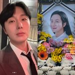 배우 정일우, 故 이희철 추모..“예쁜 우리 형, 이렇게 가버리면...