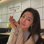 복귀 중단 6년째…박한별, <b>시동</b> 거는 듯 하더니 또 새해 인사만